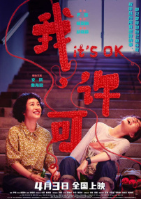91麻豆精品